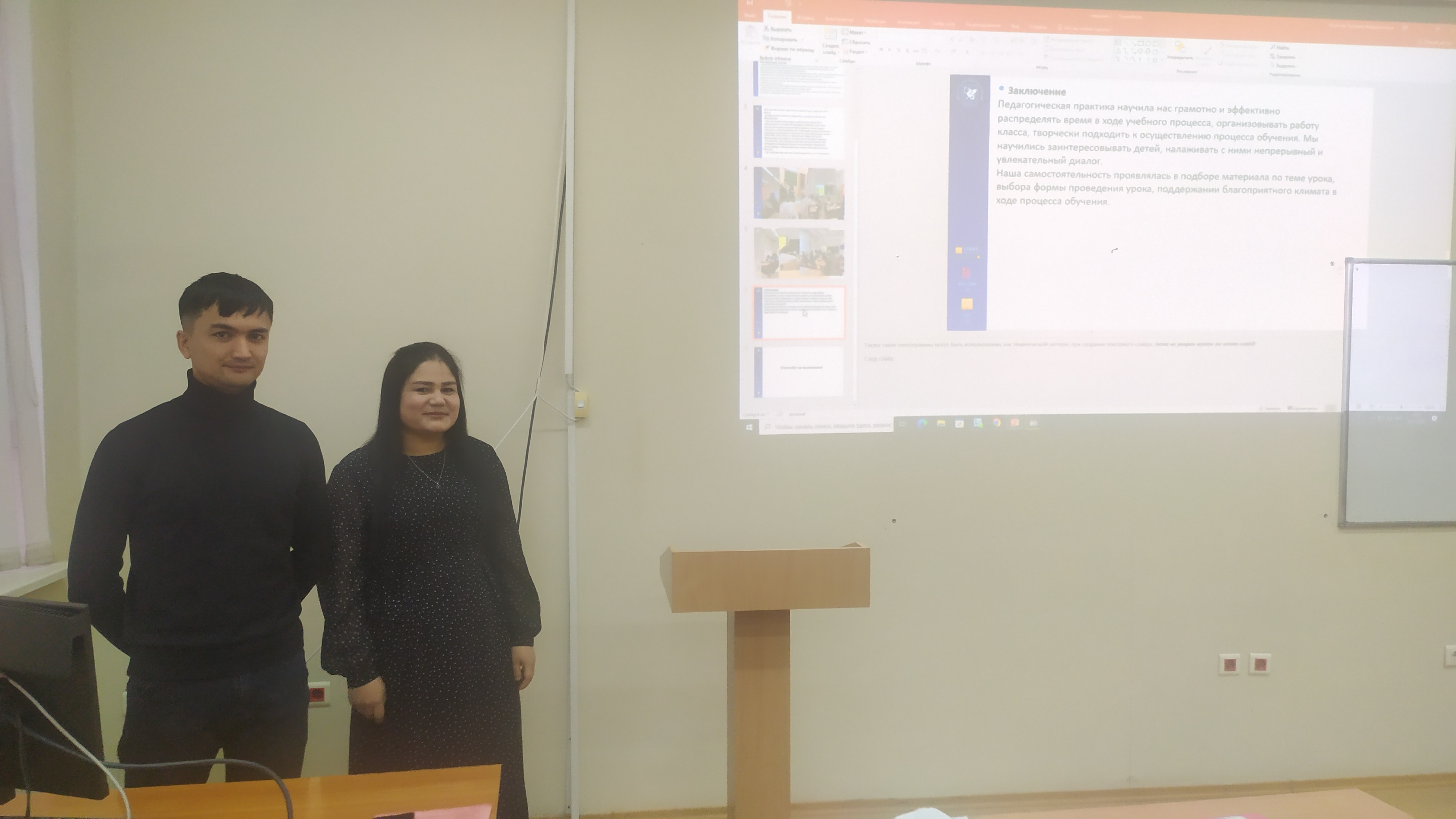 �������� ����������� ��������� �� �������������� �������� �� �������� �����