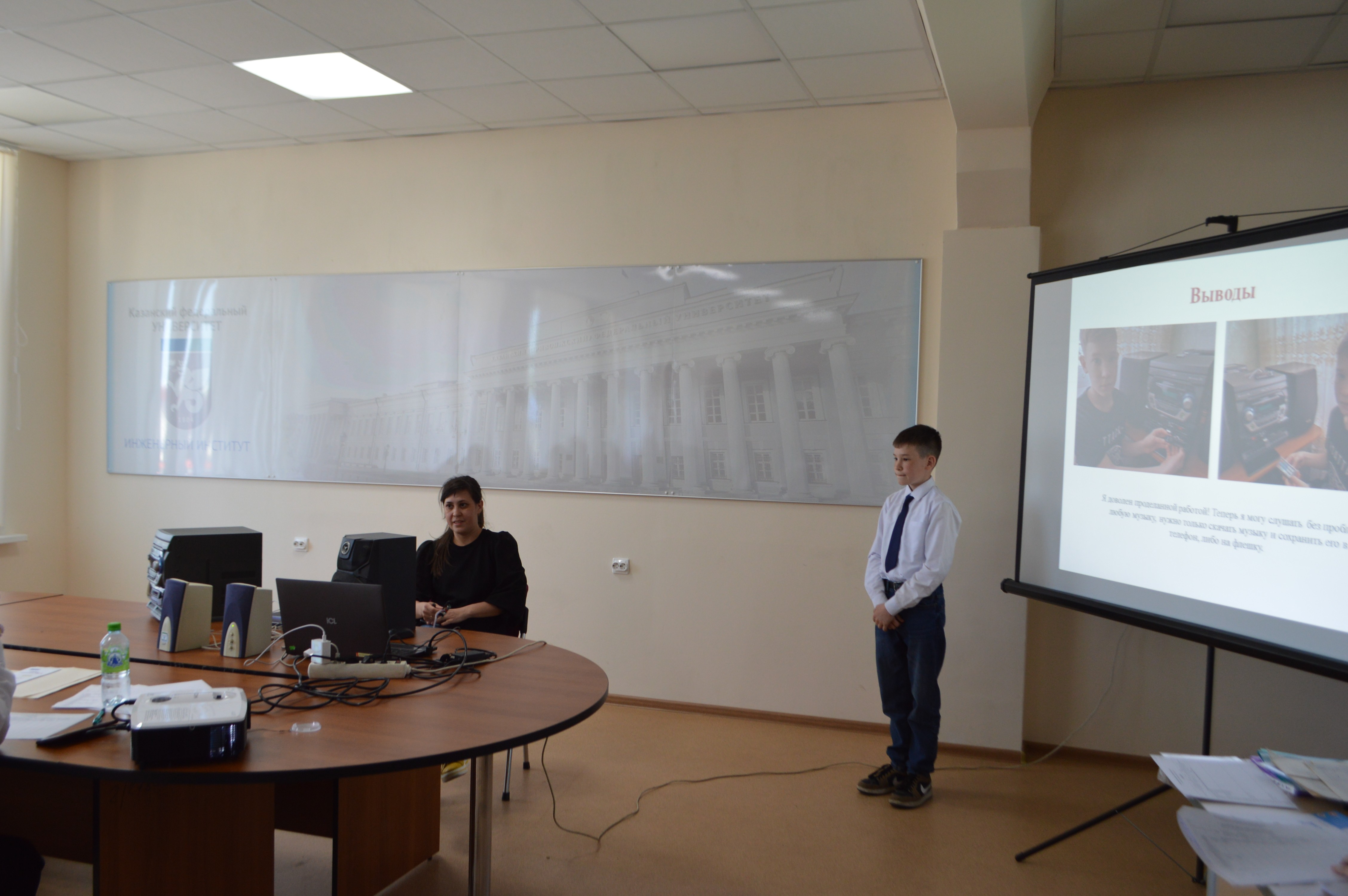 4 ��� ��������������� ��������� �������� 21 ����