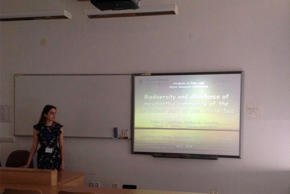 ��������� 3 ����� ������ �������� ������� ������� � ������������� ����������� 'Students in Polar and Alpine Research Conference' (����, �����)