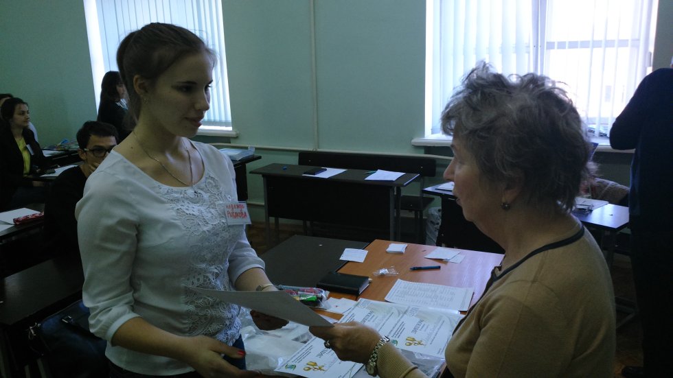 ����� ��������������� ��������� �� �������������� 2015