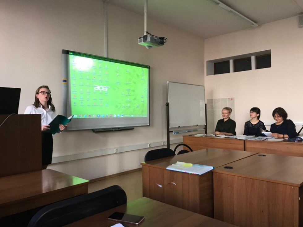 On November 1, 2018, at the Institute of Philology and Intercultural Communication, in the framework of the All-Russian scientific conference-competition named after Leo Tolstoy, the workshop 'THE ENGLISH, GERMAN, and FRENCH LANGUAGES IN SYNCHRONY AND DIACHRONY' held its proceedings ,THE ENGLISH, GERMAN, and FRENCH LANGUAGES IN SYNCHRONY AND DIACHRONY