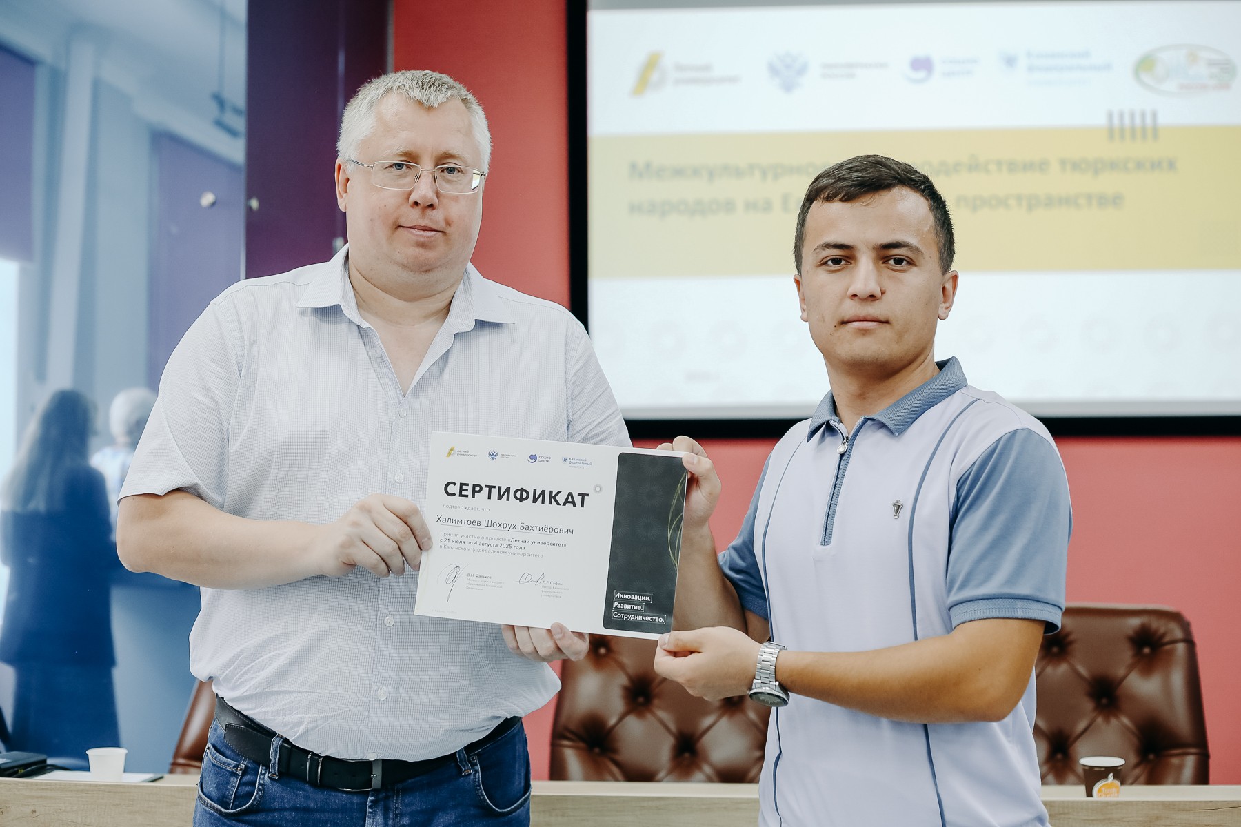 ������������� ����������� ���������� ������� 