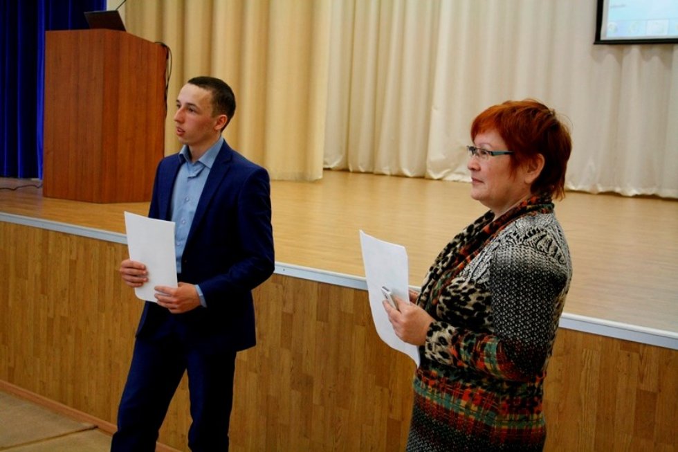 VIII ��������������� ��������� ���� ������������� '�������� XXI ����'