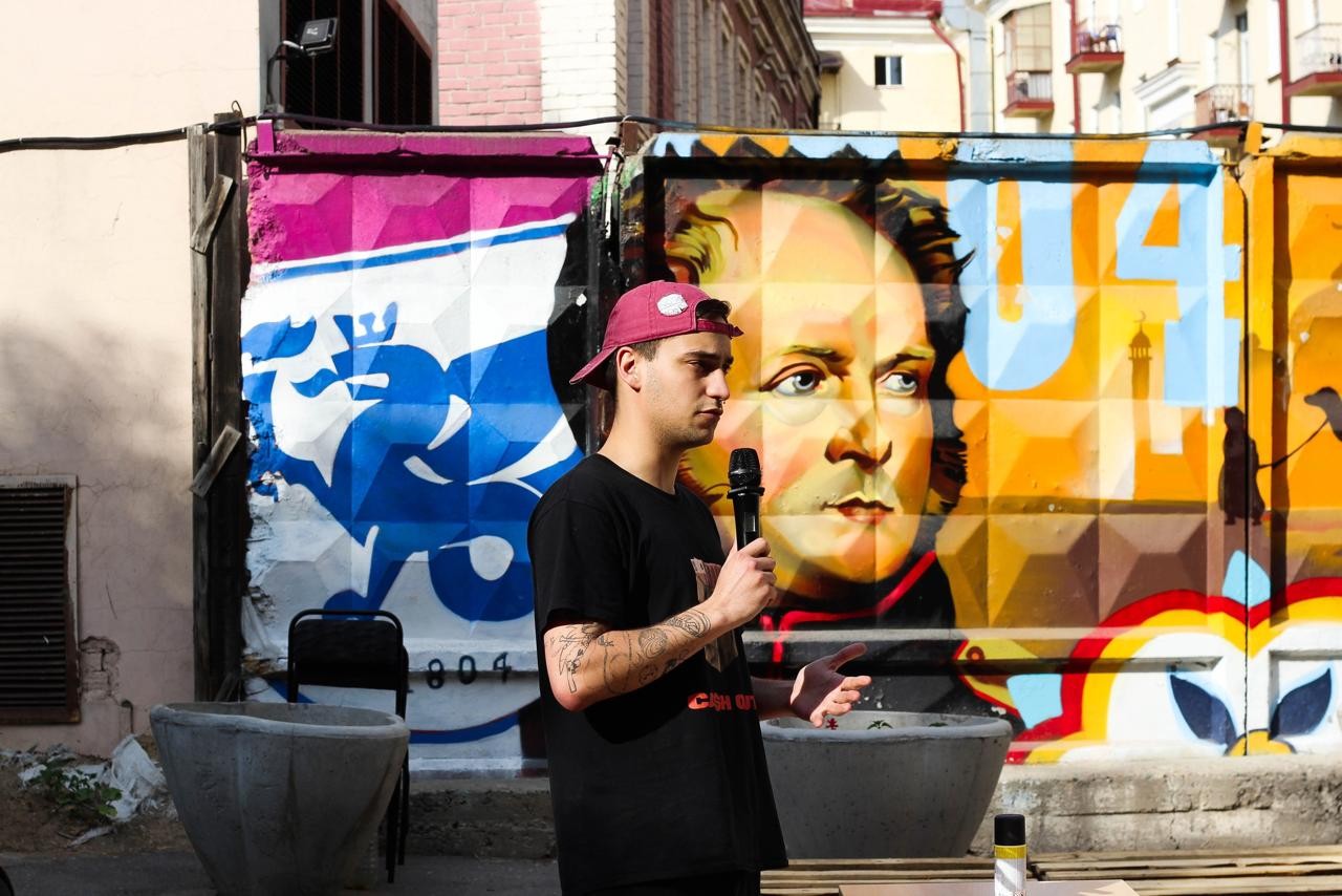 ��������� ������� �������� URBAN FEST �������� ����� �������� ��������!