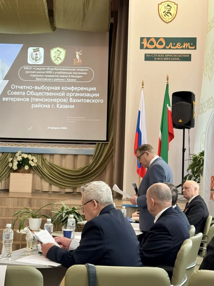 �������� ��� ������� ������� � IX �������-�������� ����������� ������� ������������ ����������� ��������� (�����������) ������������ ������ �. ������ ,����� ��������� ���