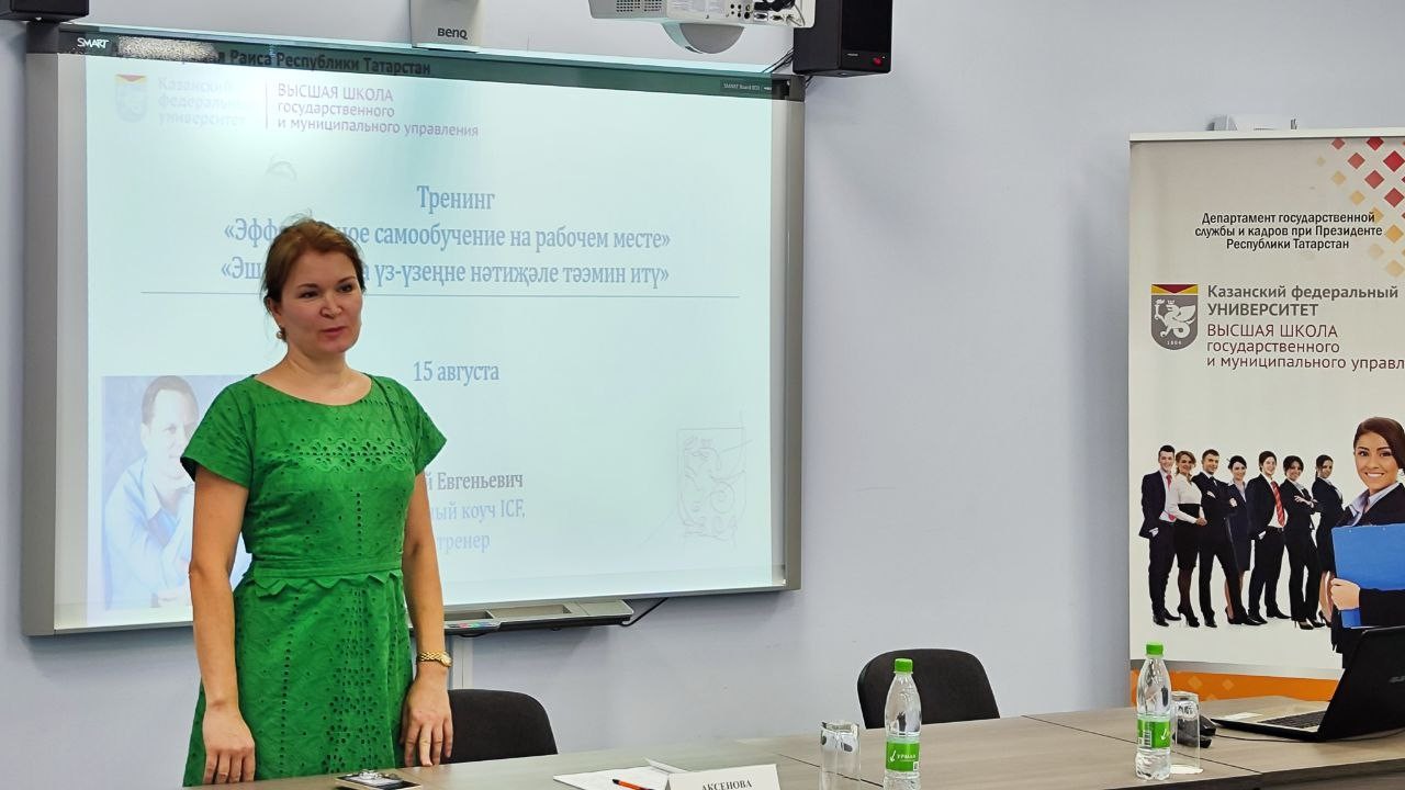 ������� '����������� ������������ �� ������� �����'