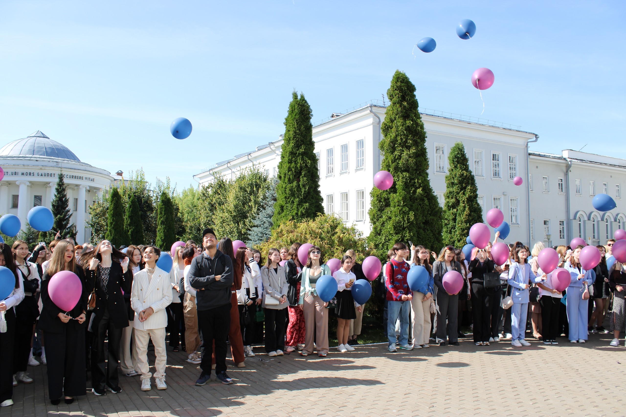 Молодежная политика Молодежная политика