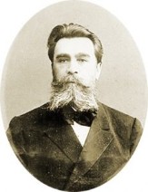 ���������� ���������� ����. �.�. ��������� � ����������� ,�������, ����������, ����� ���