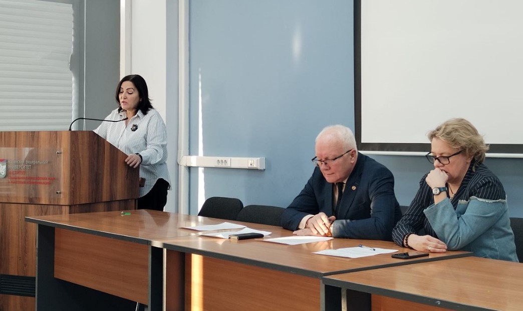 Философы КФУ обсудили вызовы цифровой эпохи на итоговой конференции Философы КФУ обсудили вызовы цифровой эпохи на итоговой конференции