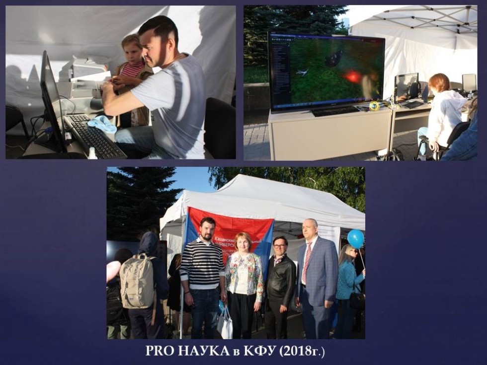 ������� ������������������ �����������