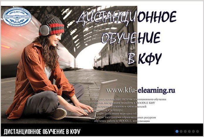 ������������� �������� � ���: ������ � ����������