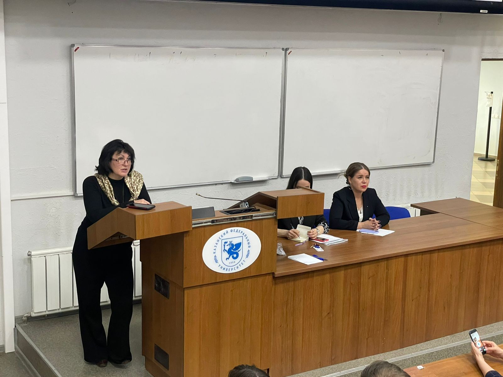 �������� ����� � ������ ���� ������������� �������������� ����������� ����������