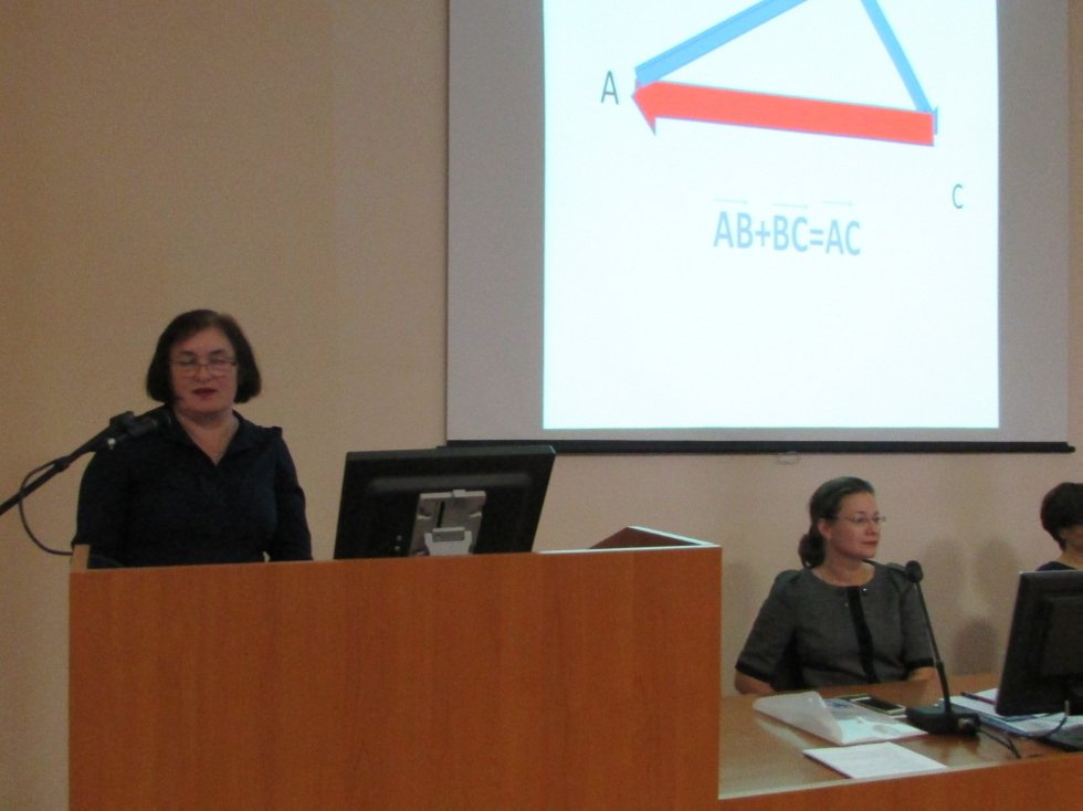 VI ��������������� ������� �������� ����������