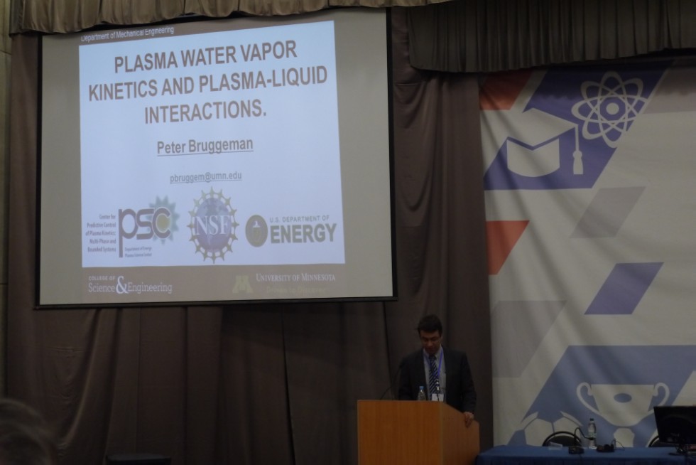 � 5 �� 9 ���� � ��������� ������������ ������ ������������� (� ������������� ��������) ����������� '������ ������������������ ������' (����-2017)