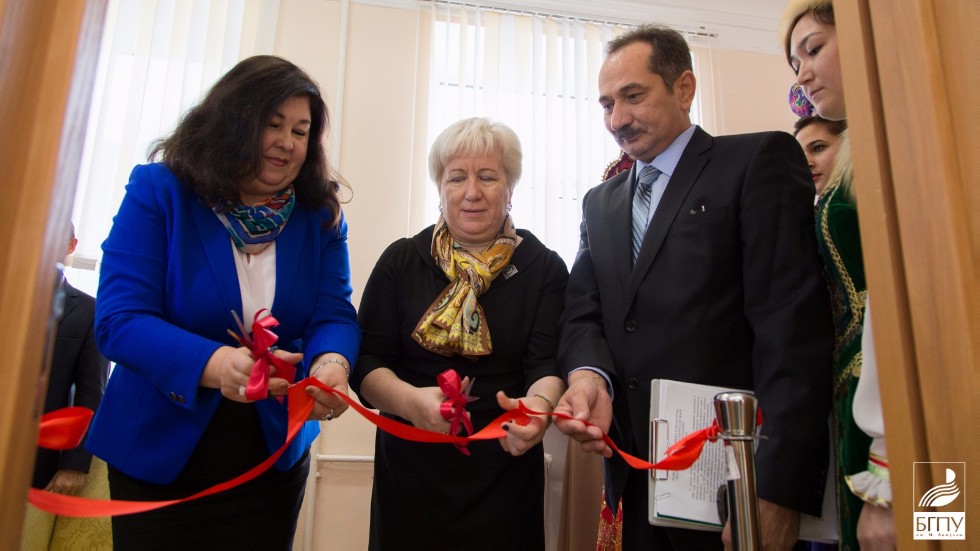 Образовательно-культурный центр г.Уфа Образовательно-культурный центр г.Уфа