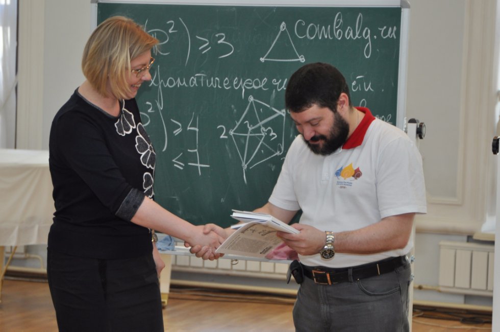 ������ ������������� ������ ����������� '������������ � ����� ������ ������������� � ������ ������'