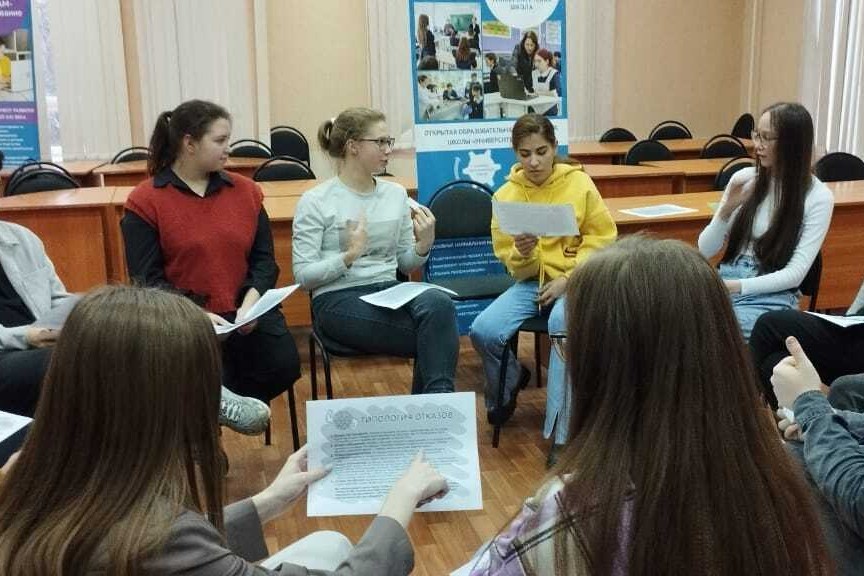 Тренинг на ассертивное поведение Тренинг на ассертивное поведение