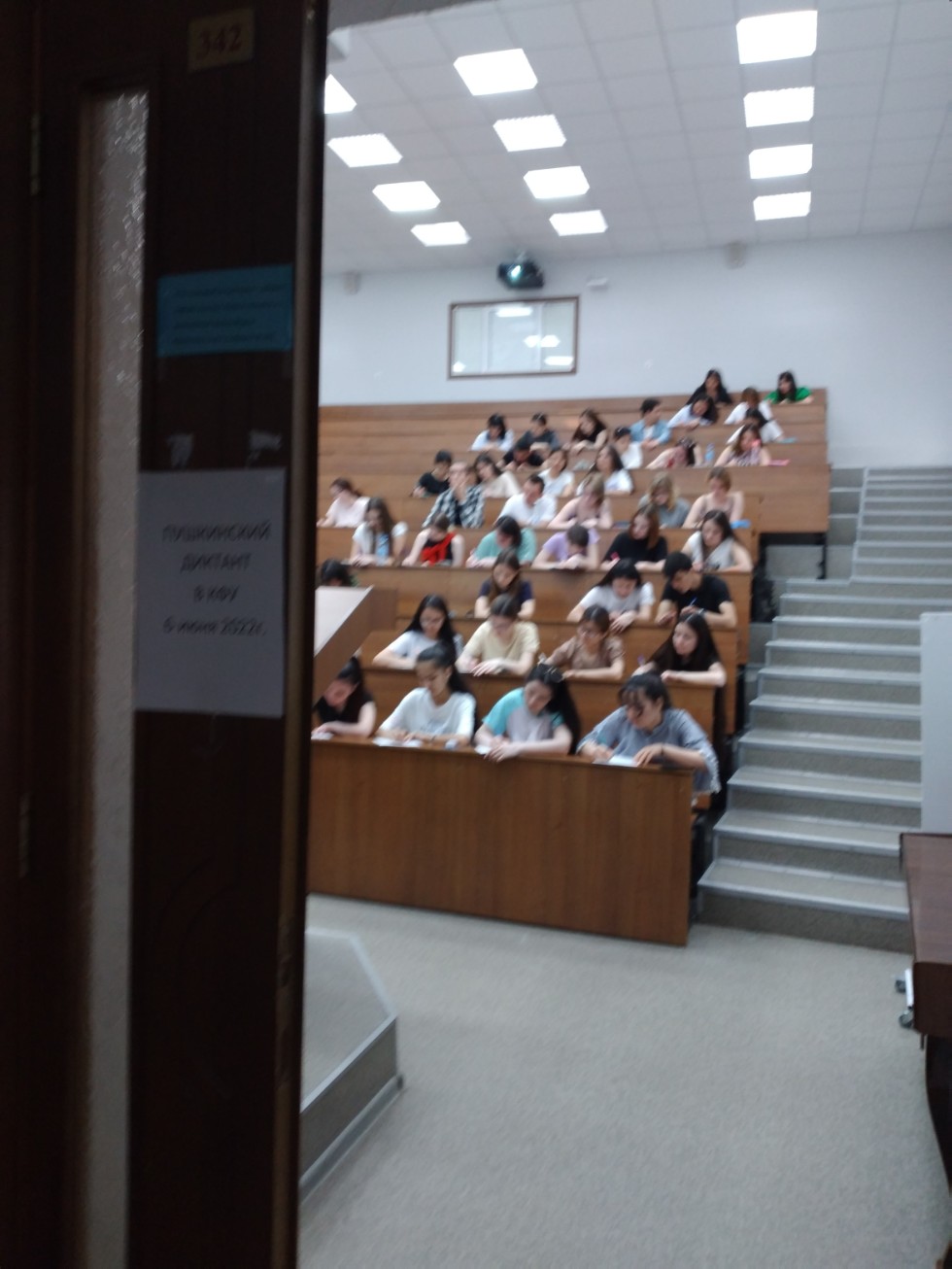 � ���� ��� �������� ���������� �������!