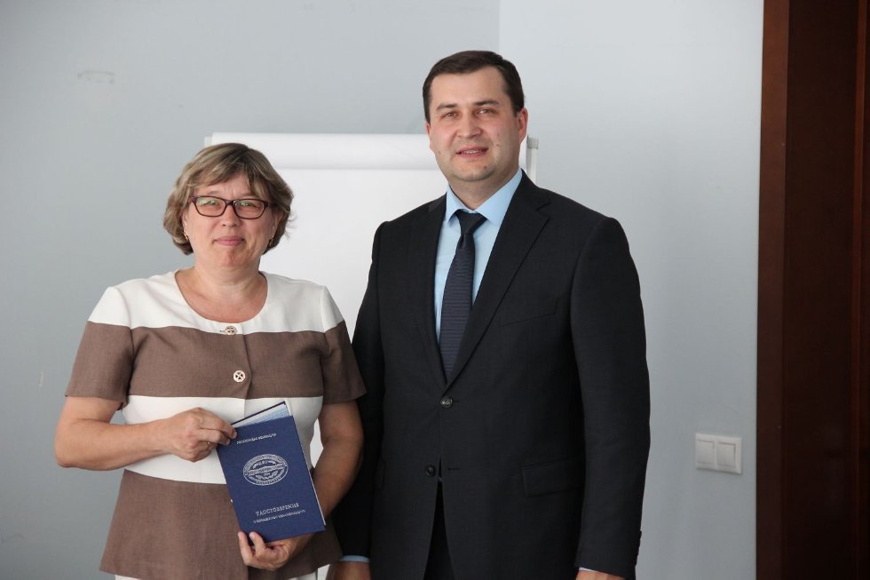 ���������� ������������