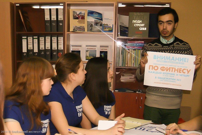 Общежития Общежития