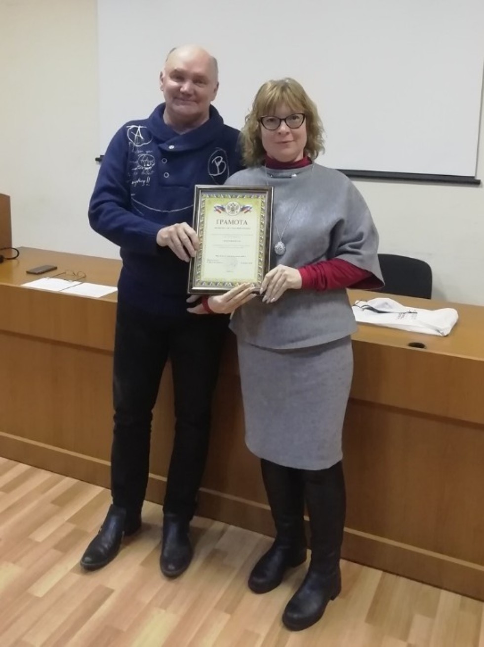 Заседание профкома 21 января Заседание профкома 21 января