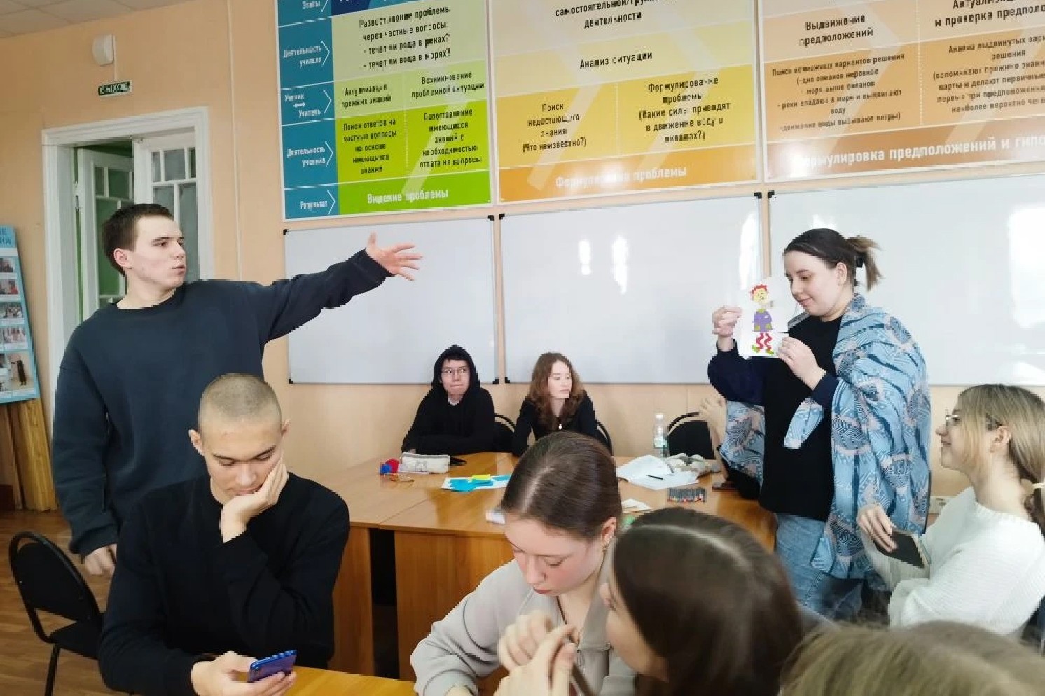 Состоялись занятия в психолого-педагогических классах Состоялись занятия в психолого-педагогических классах