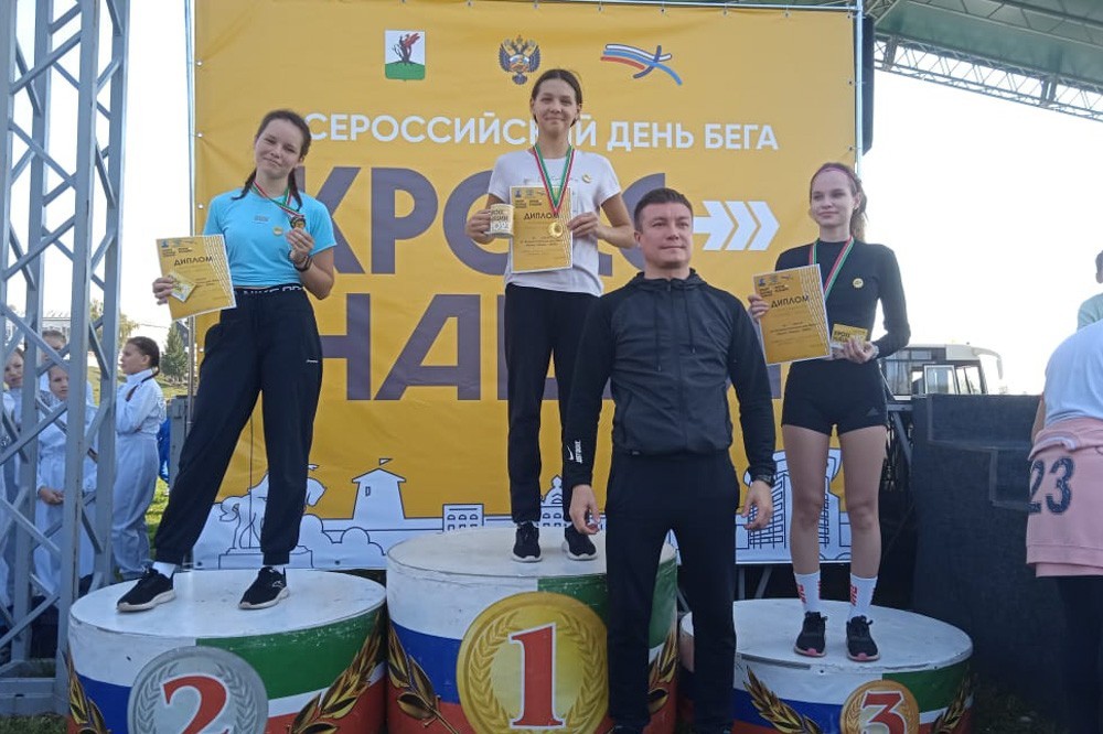 Студенты Елабужского института КФУ приняли участие в забеге в рамках состязания Студенты Елабужского института КФУ приняли участие в забеге в рамках состязания