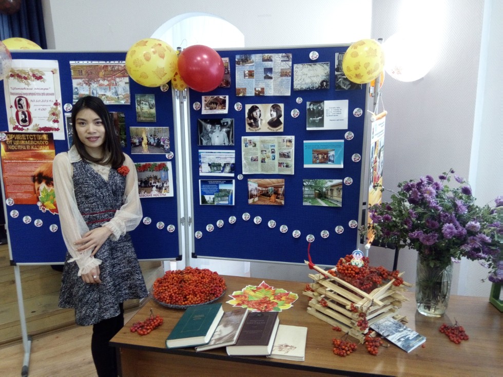 '���� ������, ��� ����������� �����, �������� ���� �����?'