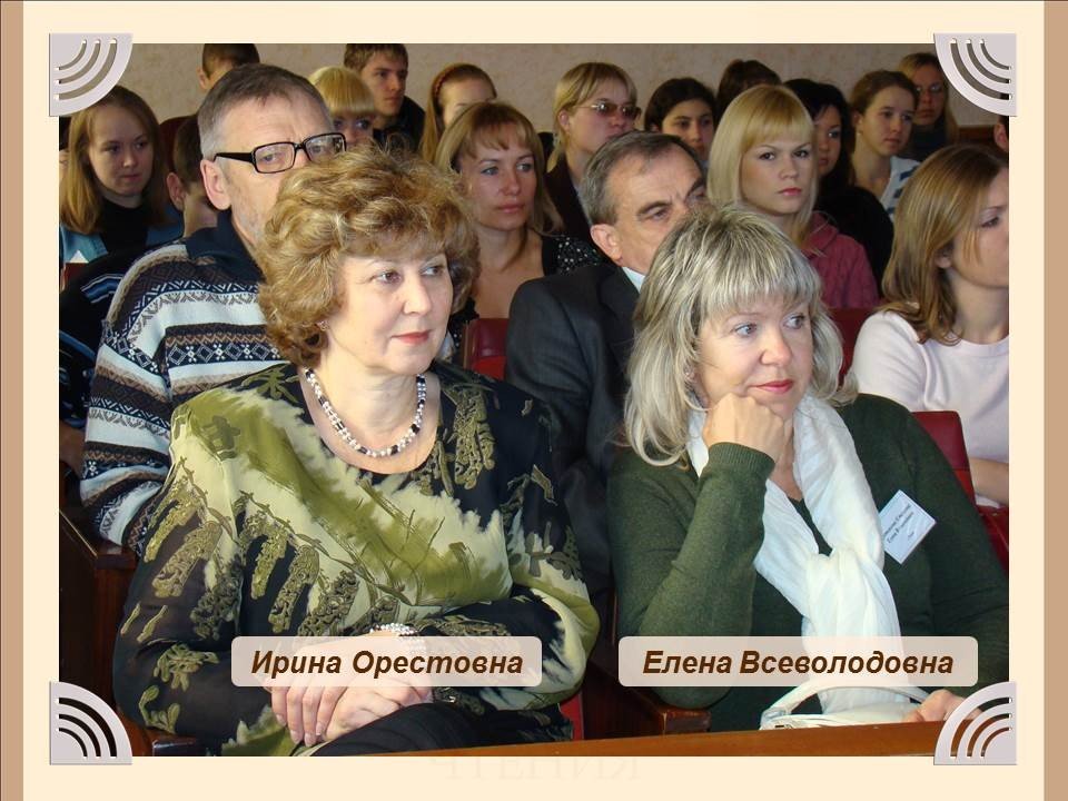 �������� ����������