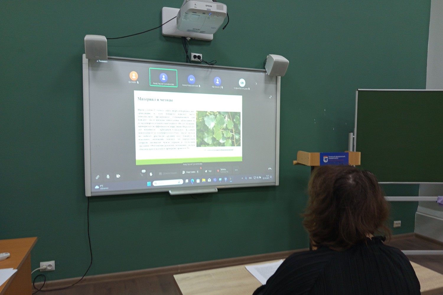 ����� ��� 'STEAM-�������� � �����������' ����������� � ����������� '����� � ��������: ��� � �������'