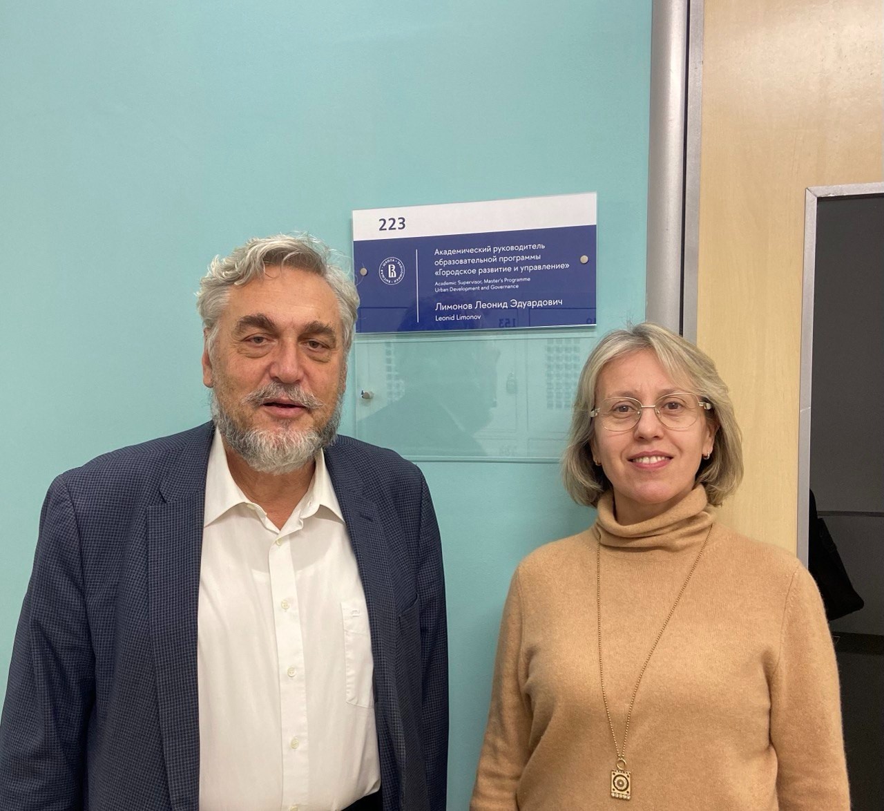 ���������� � ��� ��� - �����-��������� (�. �����-���������)