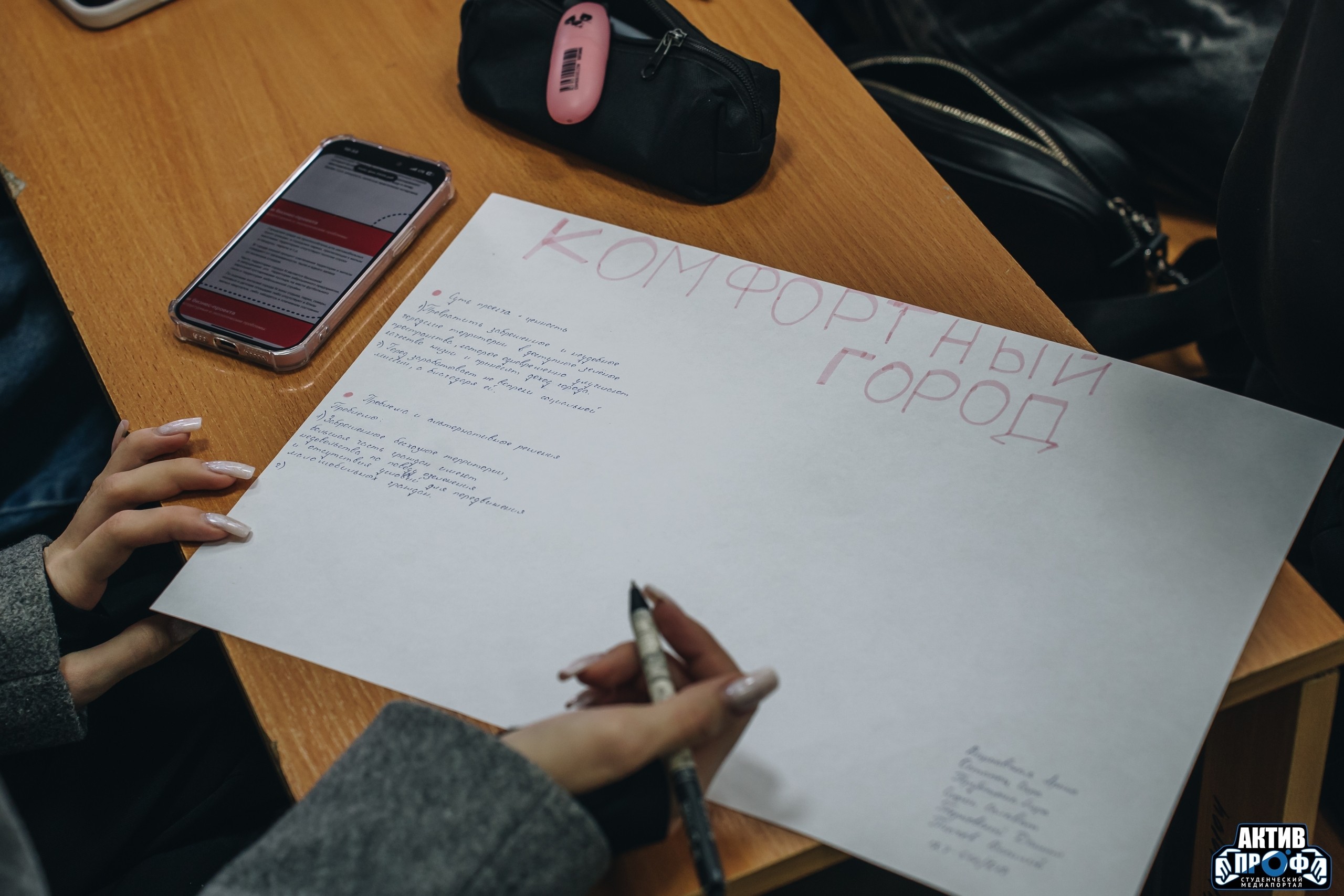 ��������� ������ ,������ ������������ �����, ����-���������, ������-�������