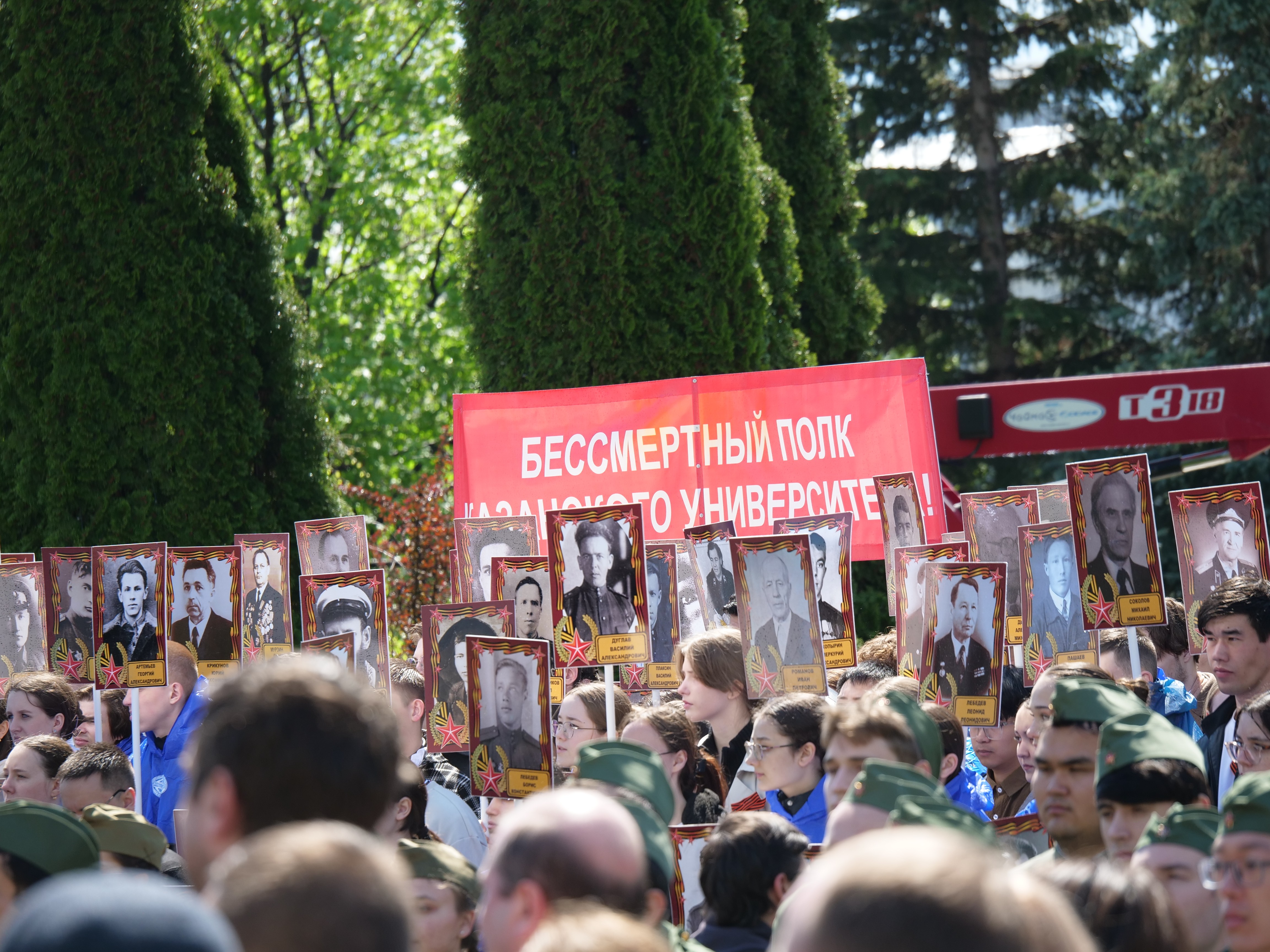 �������� ���� ������� ������� � ������� ��������� ������������ ����� ������ ���