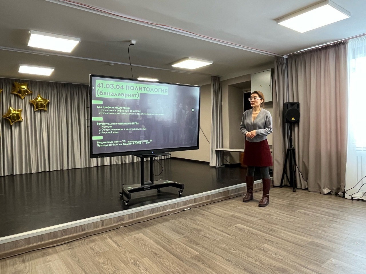 Профориентационные встречи в Зеленодольске Профориентационные встречи в Зеленодольске