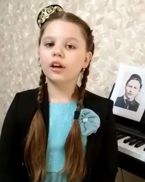 ����� � ����� �����!