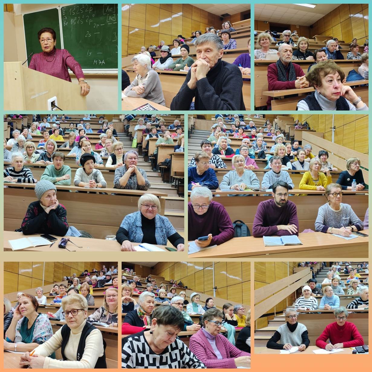 ��������� ����������� �������� ���������� ������ ���������� ����� ������