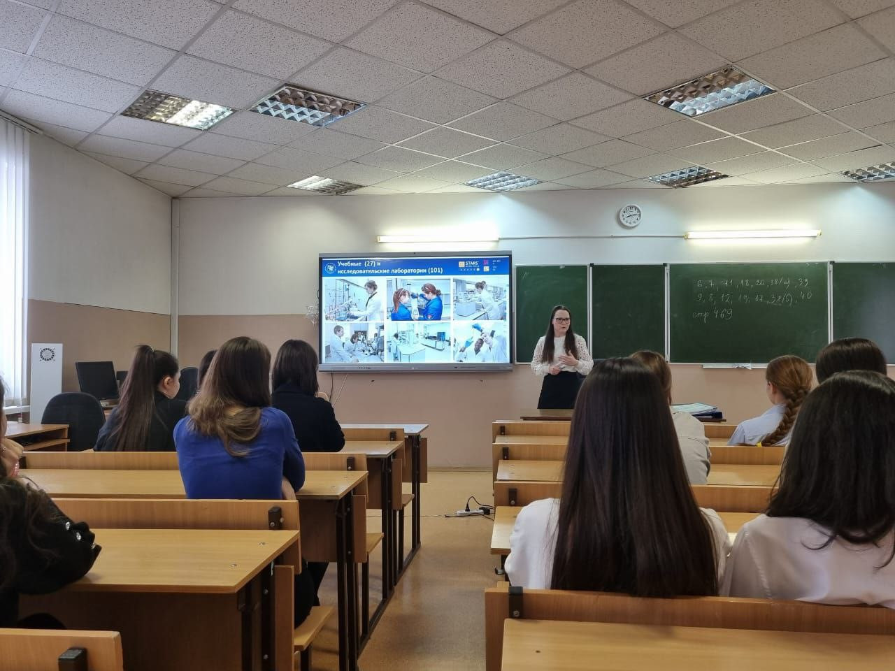 Профориентационная работа преподавателей и студентов кафедры химического образования Химического института им. А.М. Бутлерова с выпусками школ Казани и Альметьевска Профориентационная работа преподавателей и студентов кафедры химического образования Химического института им. А.М. Бутлерова с выпусками школ Казани и Альметьевска