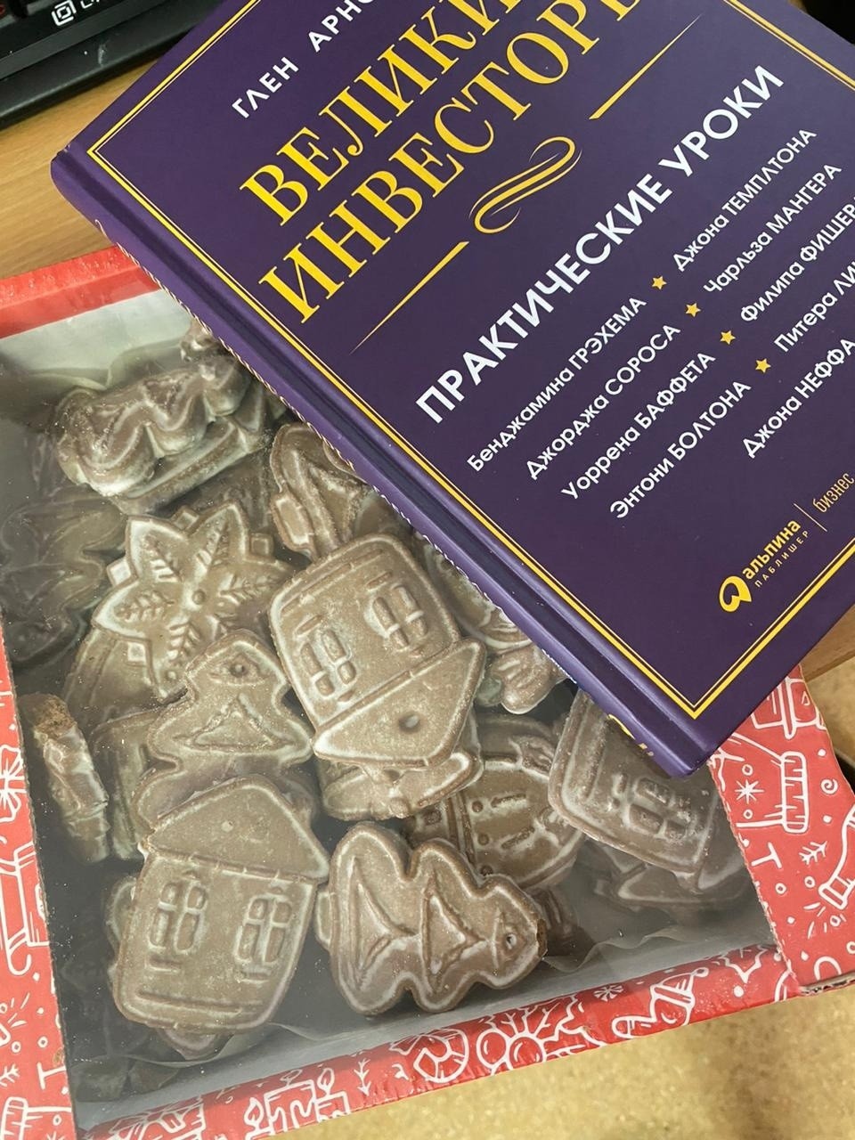 ������-����� �� ���� 