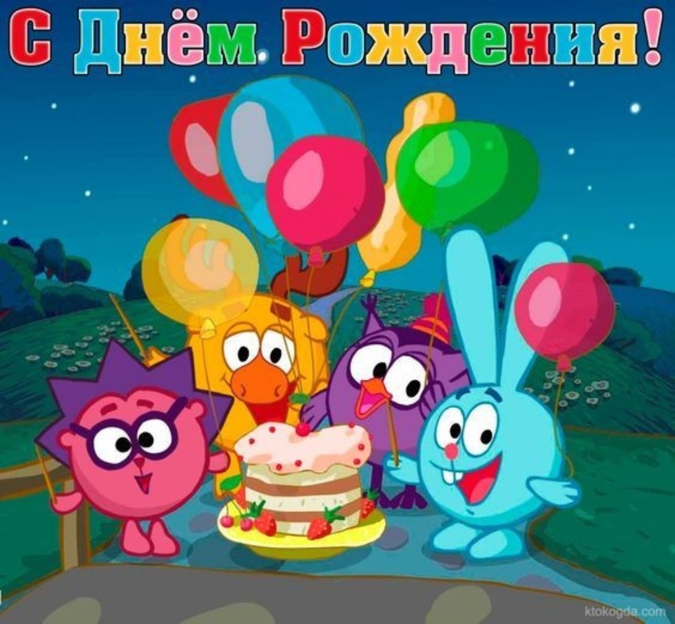 ������ - �����, ������� �� ��� ��������