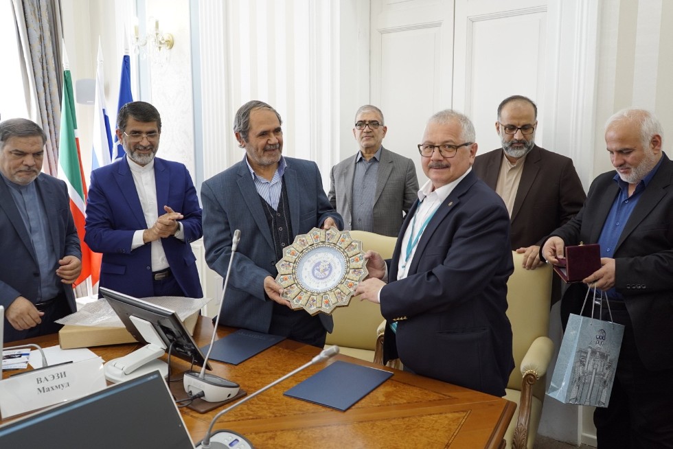 Framework agreement signed with University of Tehran