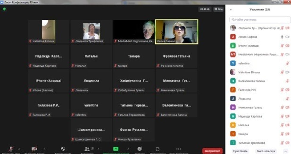 Слушатели Университета третьего возраста повышают финансовую грамотность Слушатели Университета третьего возраста повышают финансовую грамотность