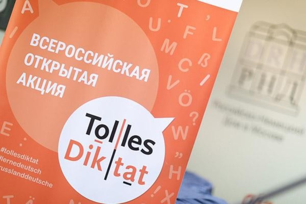 Tolles Diktat - alles richtig, immer wichtig! Tolles Diktat - alles richtig, immer wichtig!