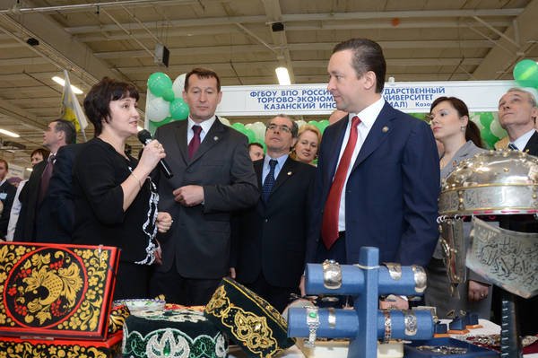 Выставка Выставка