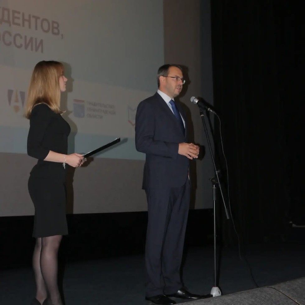 Студенты Института международных отношений стали участниками II Международной исторической школы в г. Выборг Студенты Института международных отношений стали участниками II Международной исторической школы в г. Выборг