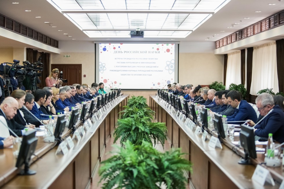 Council of Rectors of Tatarstan and President of Tatarstan Rustam Minnikhanov met on Russian Science Day