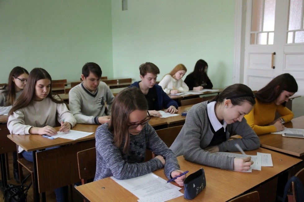 2 ������� 2019 ���� � ���������� ��������� ��� ����������� ��������������� ������� ����������� �� ����������� ������ ����� �������� 9, 10, 11 �������.