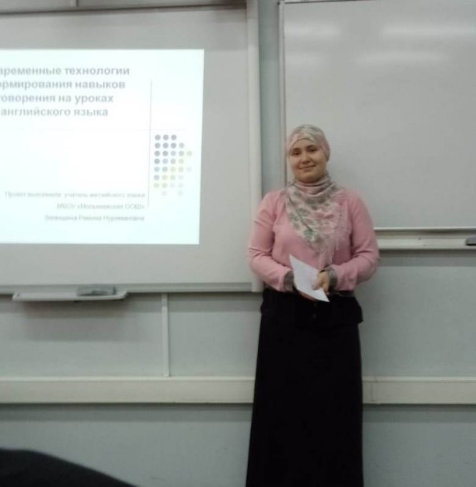 Актуальные проблемы преподавания английского языка в сельских школах в условиях внедрения ФГОС ОО Актуальные проблемы преподавания английского языка в сельских школах в условиях внедрения ФГОС ОО