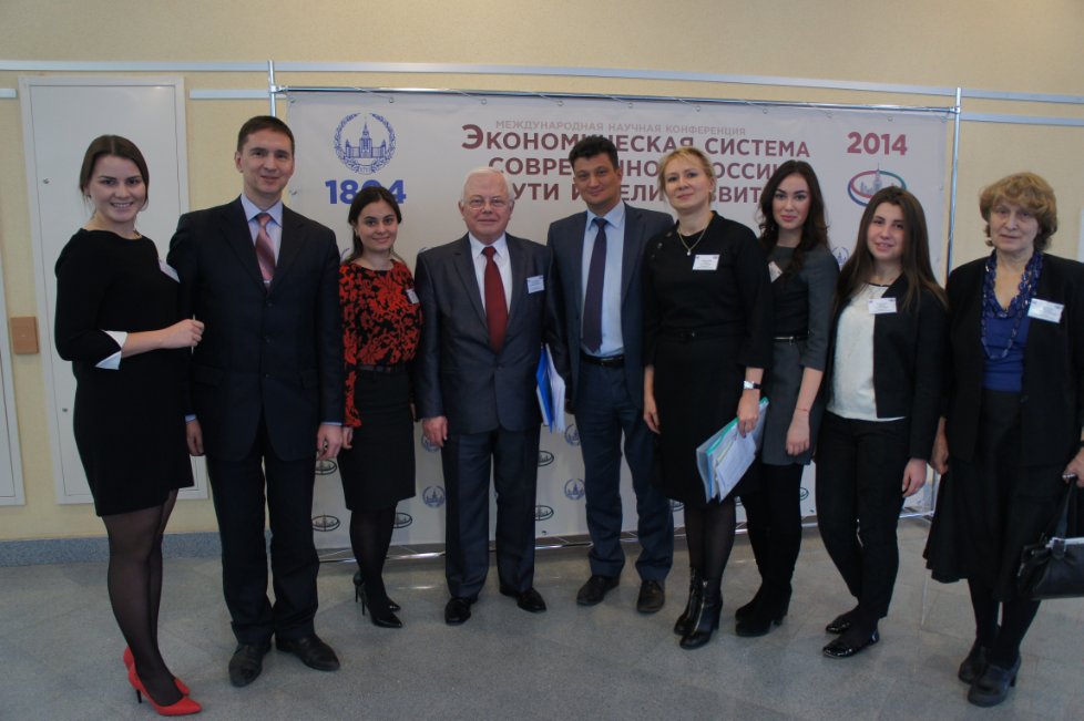 ������������� ������� ����������� '������������� ������� ����������� ������: ���� � ���� ��������'