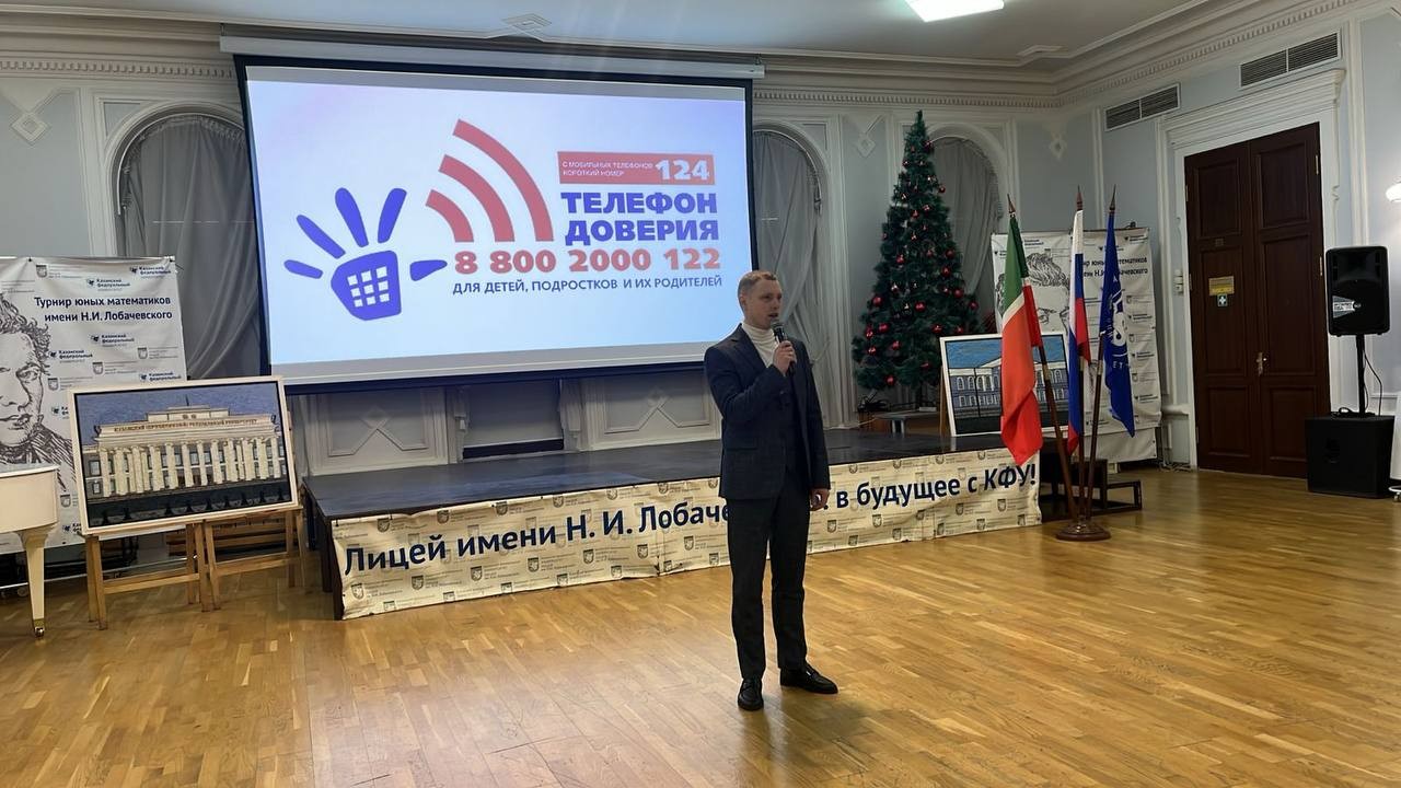 � ����� ����� �.�. ������������ ������ �������� ��� 