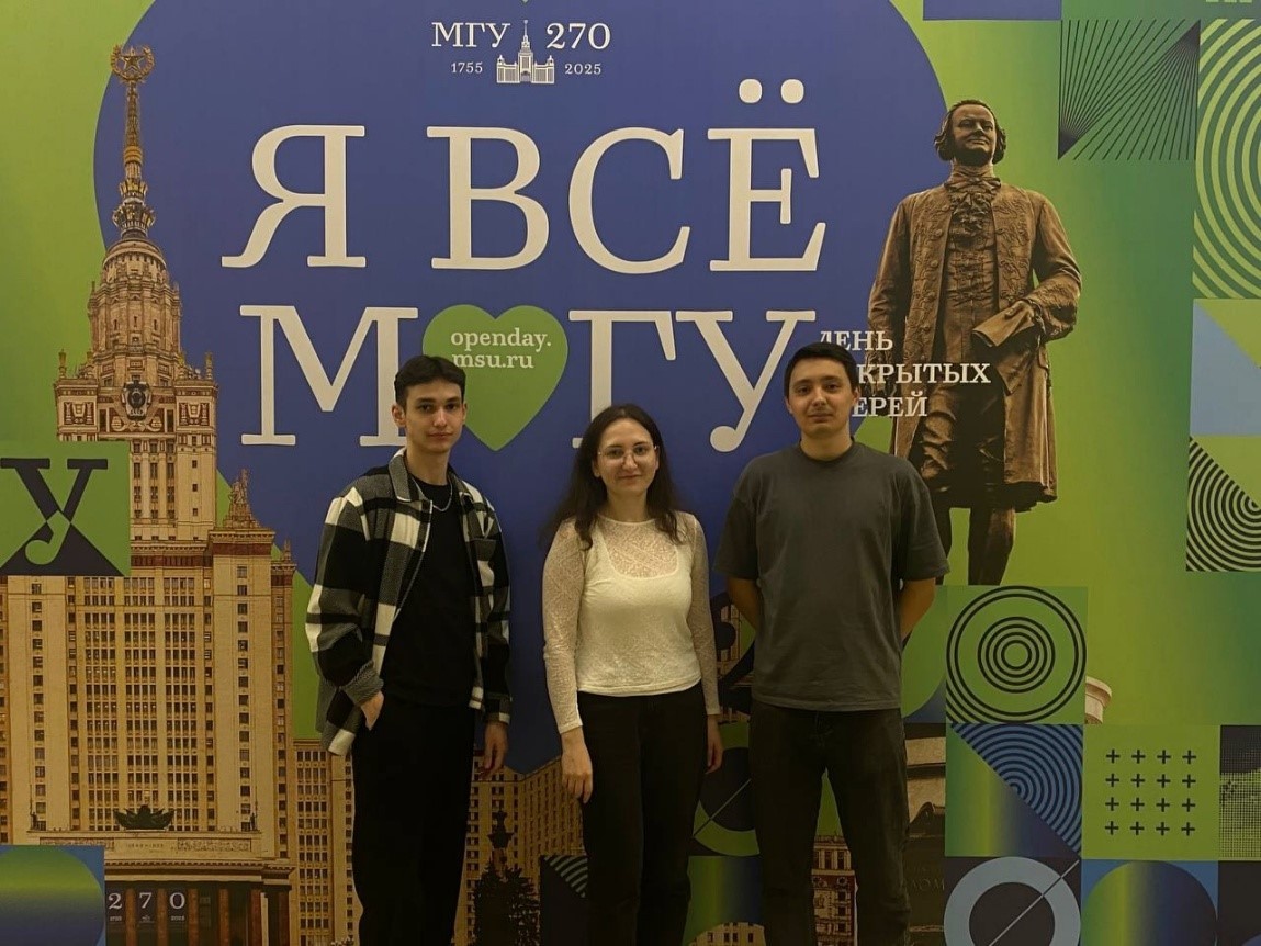 ����������� ����������� � ��������� ������� �� ����������� 